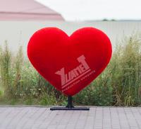 Топиар фигура Сердце