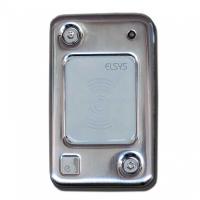 Elsys-SW30-EH, считыватель карт