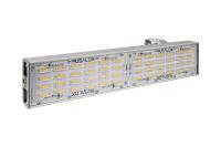 RSL-Industrial-80W-60-У