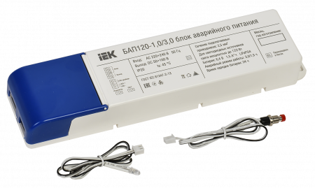 Блок аварийного питания БАП120 совмещенный на 1 и 3 часа для LED IEK – №1