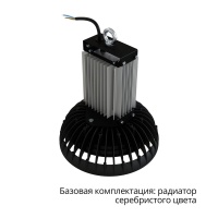 Профи Нео 80 M Термал 3000К 120°