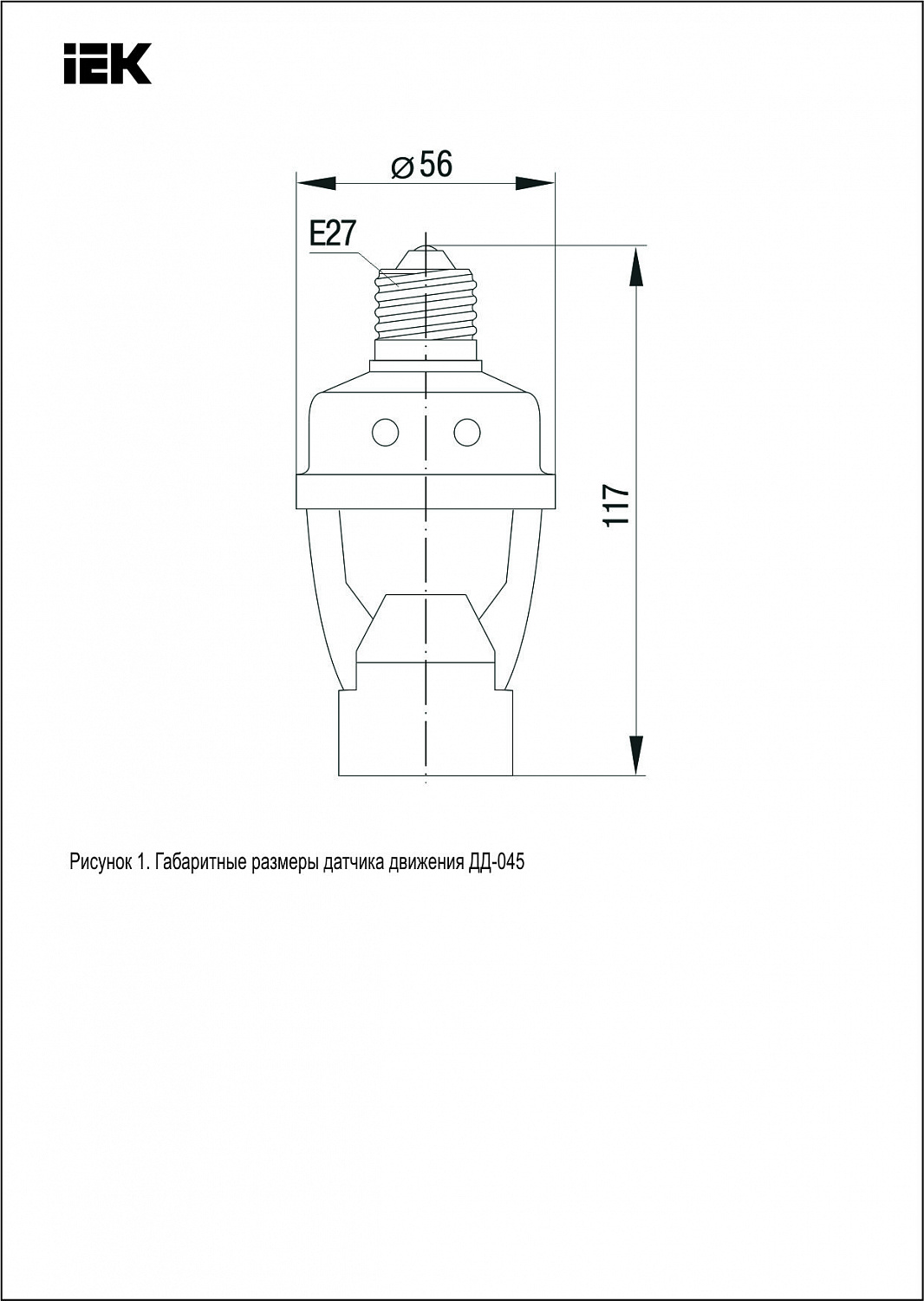 Датчик движения ДД-045 E27 60Вт 360град 6м IP20 белый IEK