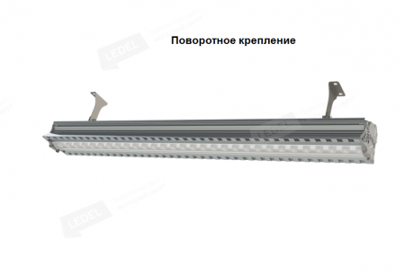 L-industry 90 Turbine 523109000851200 – №1