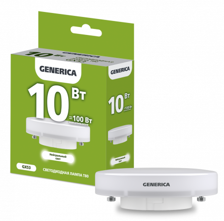 Лампа светодиодная T80 таблетка 10Вт 230В 4000К GX53 GENERICA – №1
