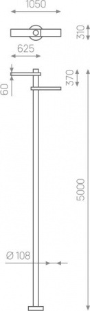 RSC GLOBE P.2.Z – №2