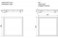 Светильник CRI90 ОФИС IP65 38 Вт