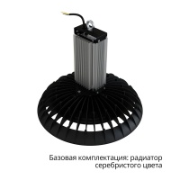 Профи Нео 180 L Термал 3000К 90°