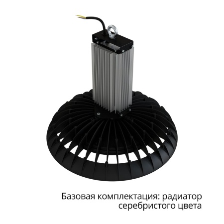 Профи Нео 180 L Термал 3000К 60° – №3