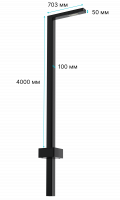 Светильник S-lux 50 G4-90