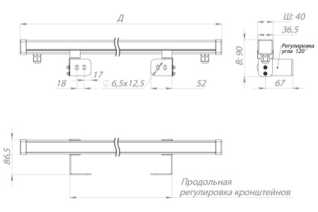 Светильник ШТРИХ ОПТИК 15 Вт – №8