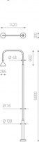 RSC METALON SQ-1