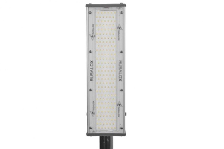 RSL-Industrial-40W-К – №1