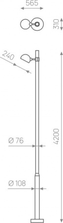 RSC HAN R1 – №2