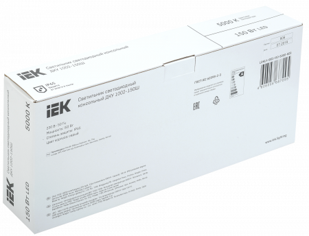 Светильник светодиодный консольный ДКУ 1002-150Ш 5000К IP65 серый IEK – №2