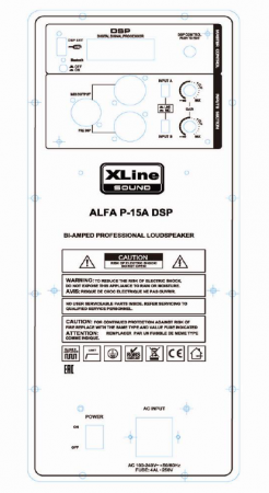Xline ALFA P-15A DSP – №2