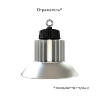 Профи Компакт 150 Эко 4000К 90°
